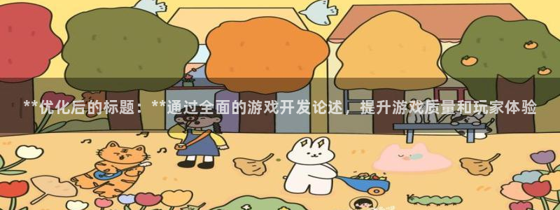 沐鸣2登录网址