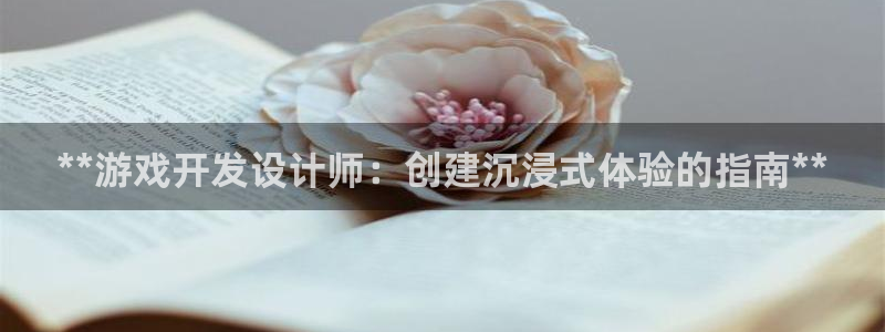 沐鸣娱乐2官方平台