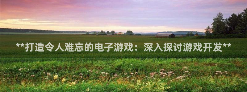 沐鸣娱乐2是正规平台么
