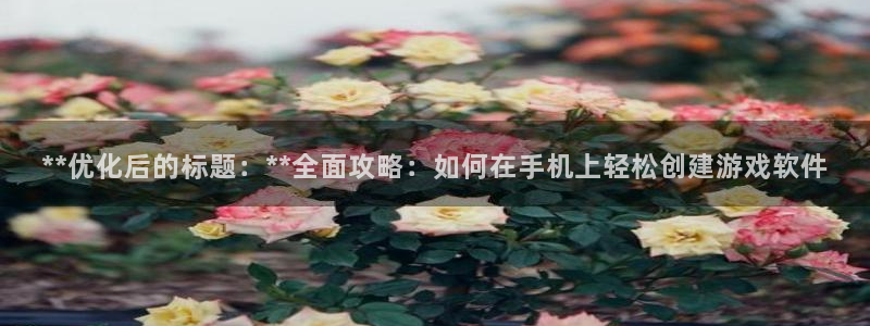 沐鸣2登录注册