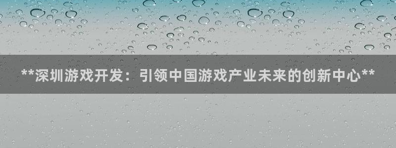 沐鸣娱乐2平台