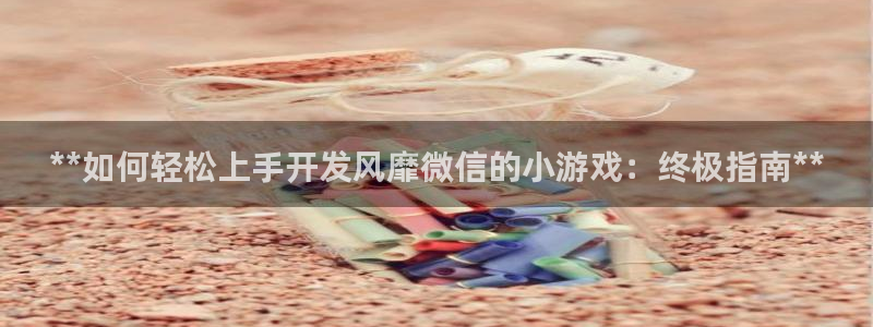 沐鸣娱乐2登陆不上怎么办