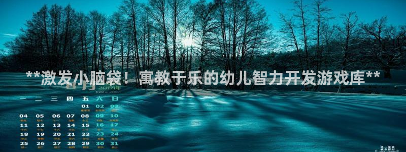 沐鸣2代理注册