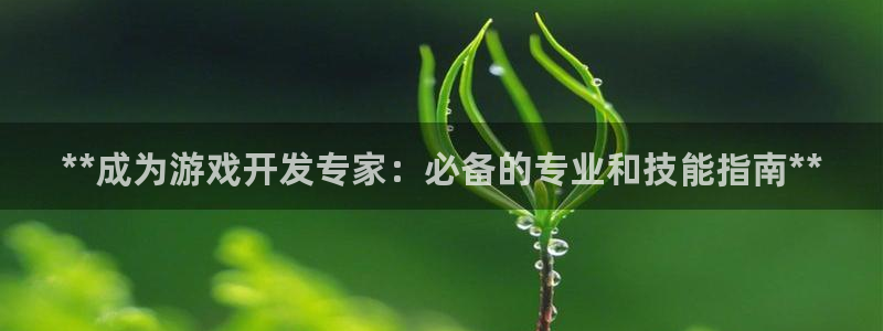 沐鸣娱乐2注册账号