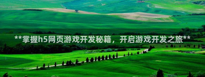 沐鸣娱乐2测速