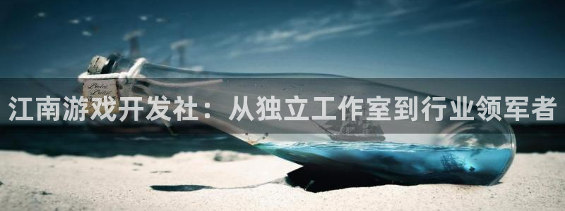 沐鸣2平台官网登录