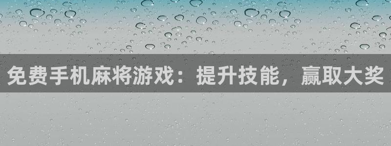 沐鸣2官方注册