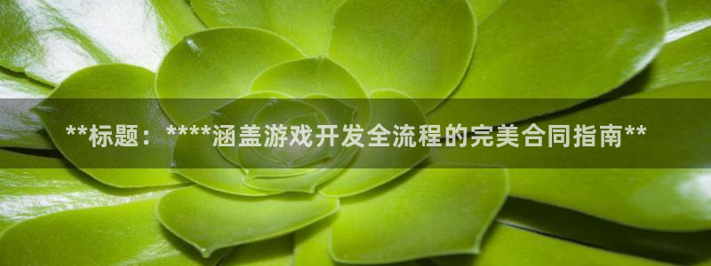 沐鸣娱乐2登录地址
