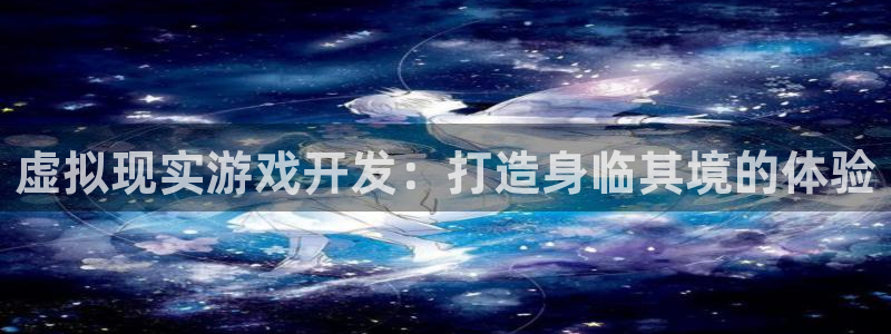 沐鸣娱乐2登陆不上怎么办