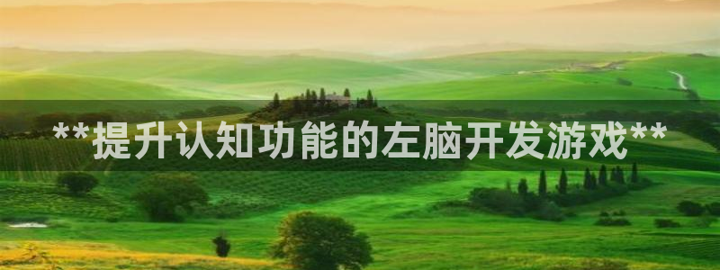 沐鸣娱乐2上来77542