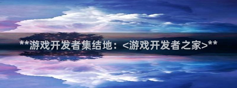 沐鸣2官网网址