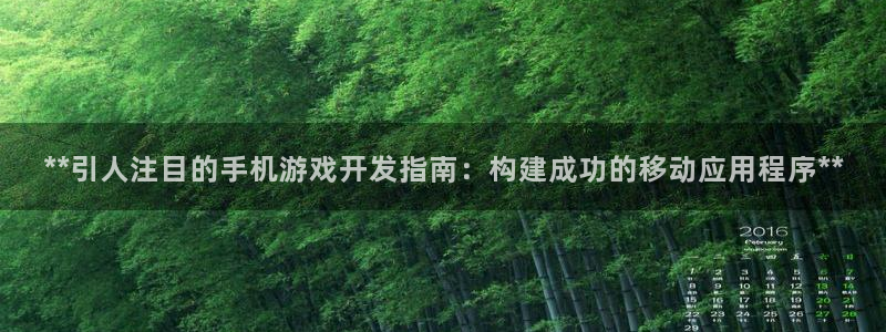 沐鸣2客户端 登录