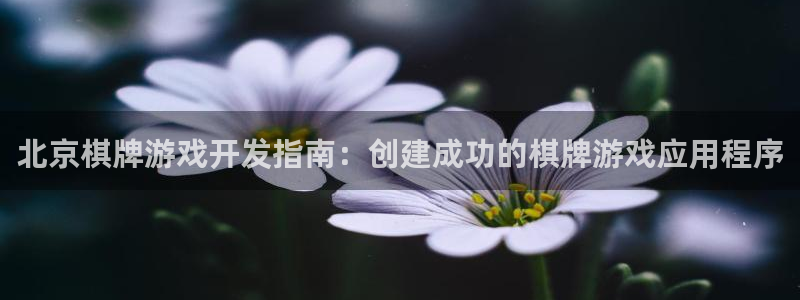 沐鸣2在线登录注册