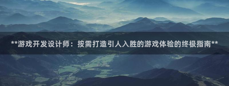 沐鸣2注册登陆