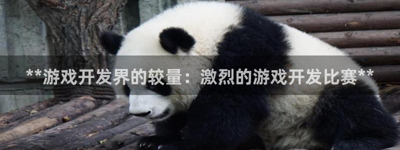 沐鸣娱乐2上来77542