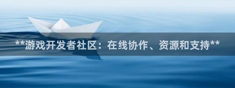 沐鸣娱乐2登录平台官网