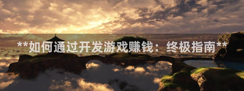 沐鸣2注册开户