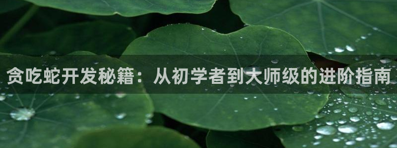 沐鸣平台由44262