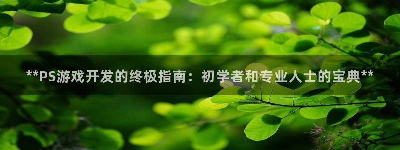 沐鸣2代理