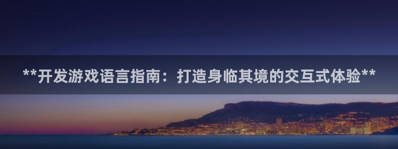 沐鸣2注册登入