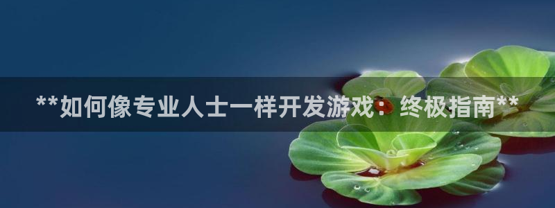 沐鸣平台由44262