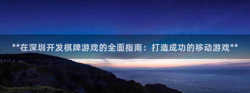 沐鸣2代理注册