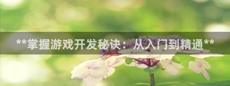 沐鸣2官网 5O6917