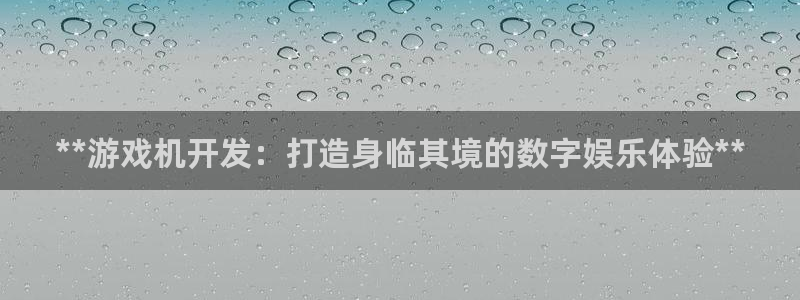 沐鸣2注册说来77542