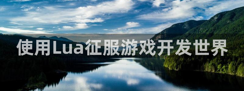 沐鸣娱乐2