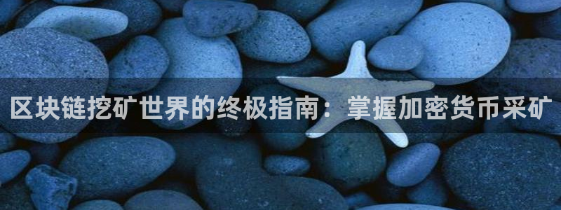 沐鸣娱乐2官网网址是多少