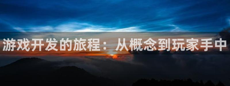 沐鸣娱乐2登录平台官网