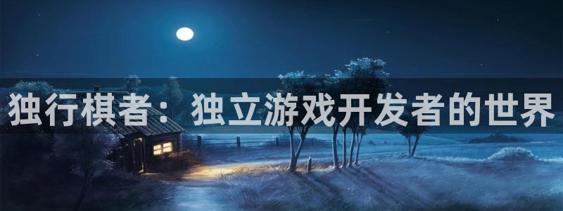 沐鸣平台由44262